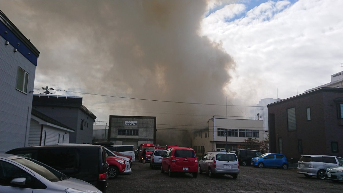 旭川市で大規模火災の現場の画像