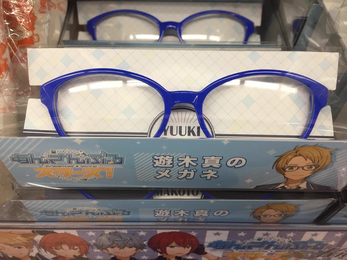 アニメイト池袋本店 on X: 