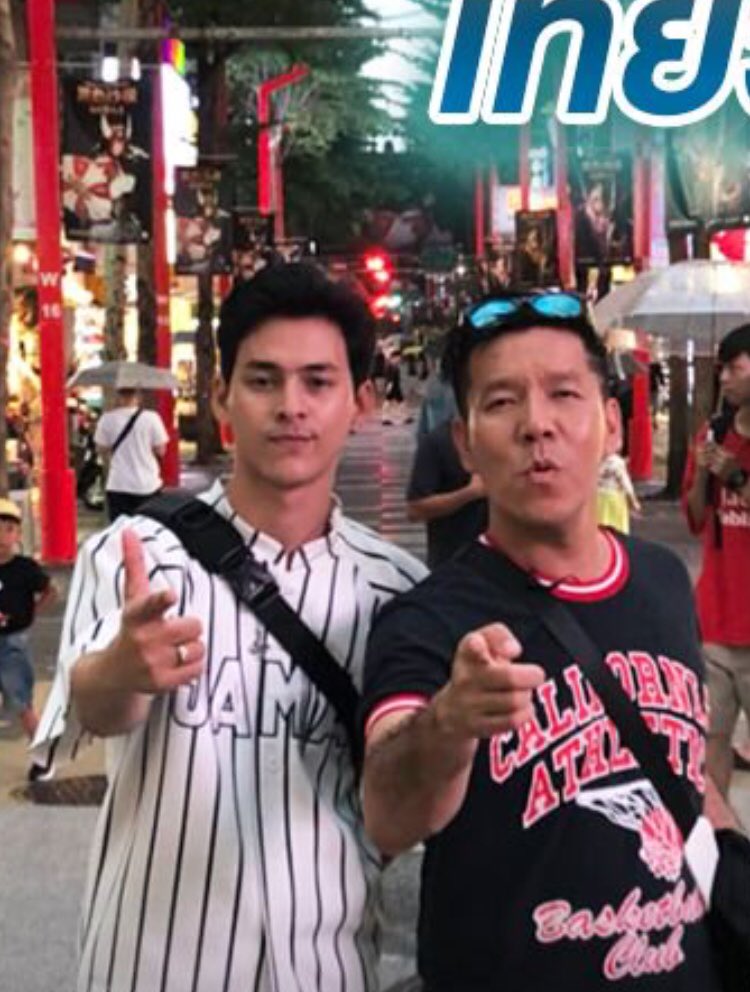 bless_sil's tweet photo. #เที่ยวมั๊ยyou นานๆลงรูปกิ้วกับพี่ #Djsert บ้าง รายการมีมาหลายเดือนน่าสนุก รวมรูปริวแนวเท่ห์ๆนิ่งๆบ้าง นู๋เต้นมาเยอะแล้ว พิธีกรท่องเที่ยวก็เท่ห์ได้เหมือนกัล #มาริวกิ้ว @MariewGang @MariewFanClub https://t.co/2dylKg66vF