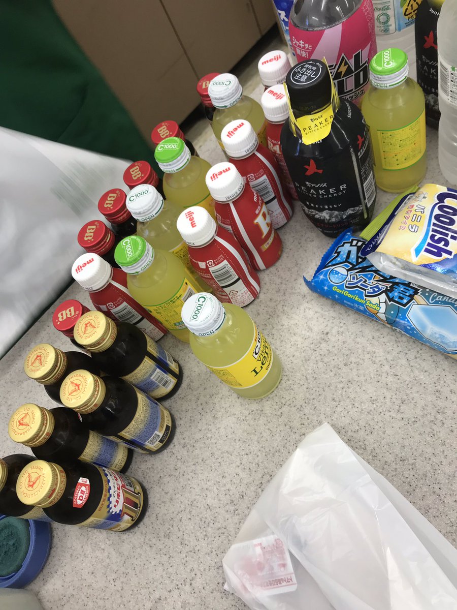 TO_RYOO's tweet photo. それぞれが体調を整える時に信じているものが違うからお会計10000円近くになってしまう https://t.co/PKPl0hJ9ol