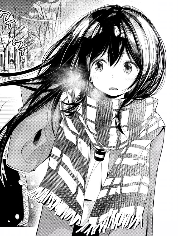 今日発売のマガジンに『川柳少女』載ってます!!今回からクリスマス編ですよ!!!是非是非! 