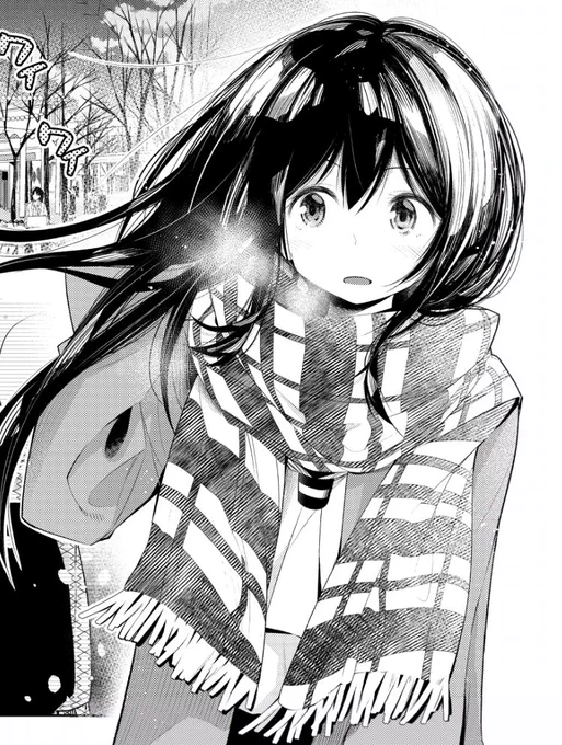 今日発売のマガジンに『川柳少女』載ってます!!今回からクリスマス編ですよ!!!是非是非! 