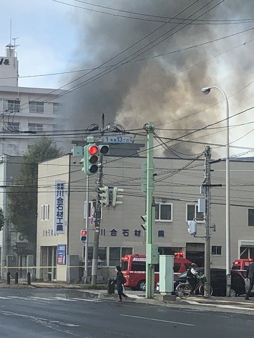 火事 北海道旭川市1条通付近で火災 黒煙あがる まとめダネ 火事 北海道旭川市1条通付近で火災 黒煙あがる まとめダネ