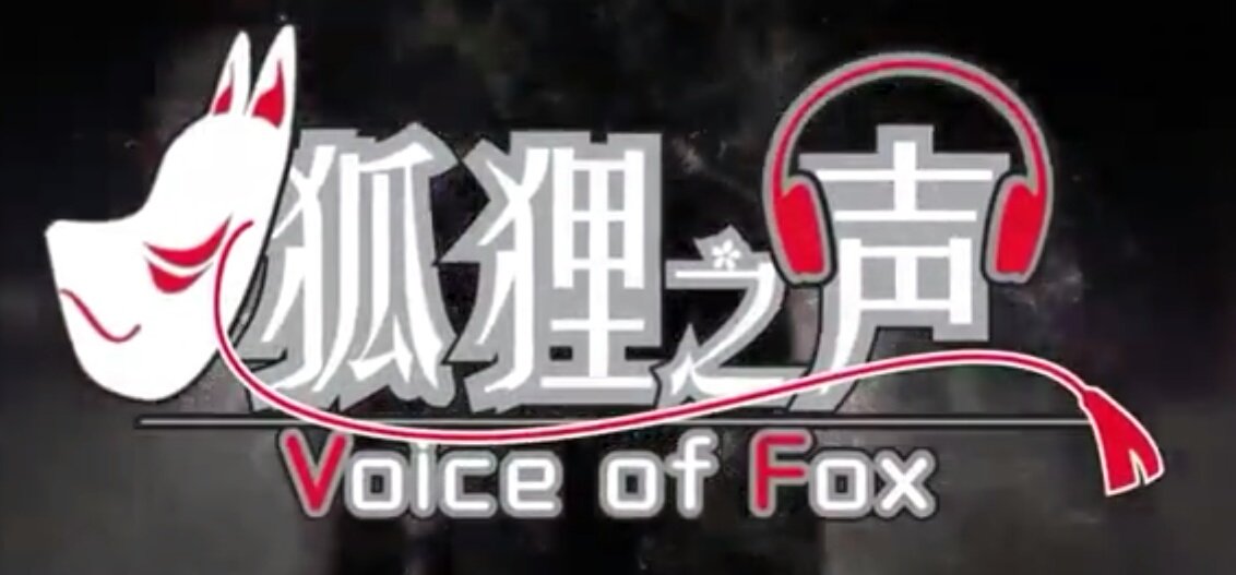Kitsune no Koe (Voice of Fox) 