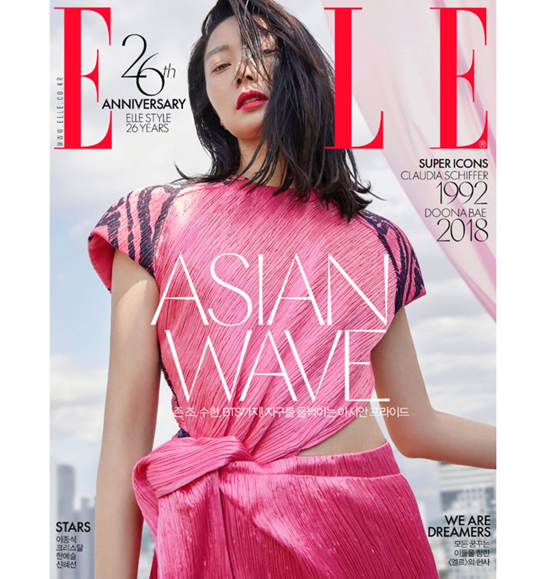 beautifulstar_B's tweet photo. DOONA BAE 배두나 for ELLE ❤️
#26thAnniversary #CoverofELLEkorea #2018_Nov_issue #DoonaBae #DB #배두나 #BaeDoona #bymokjungwook @LouisVuitton @TWNGhesquiere https://t.co/BsrKFoPW3F
