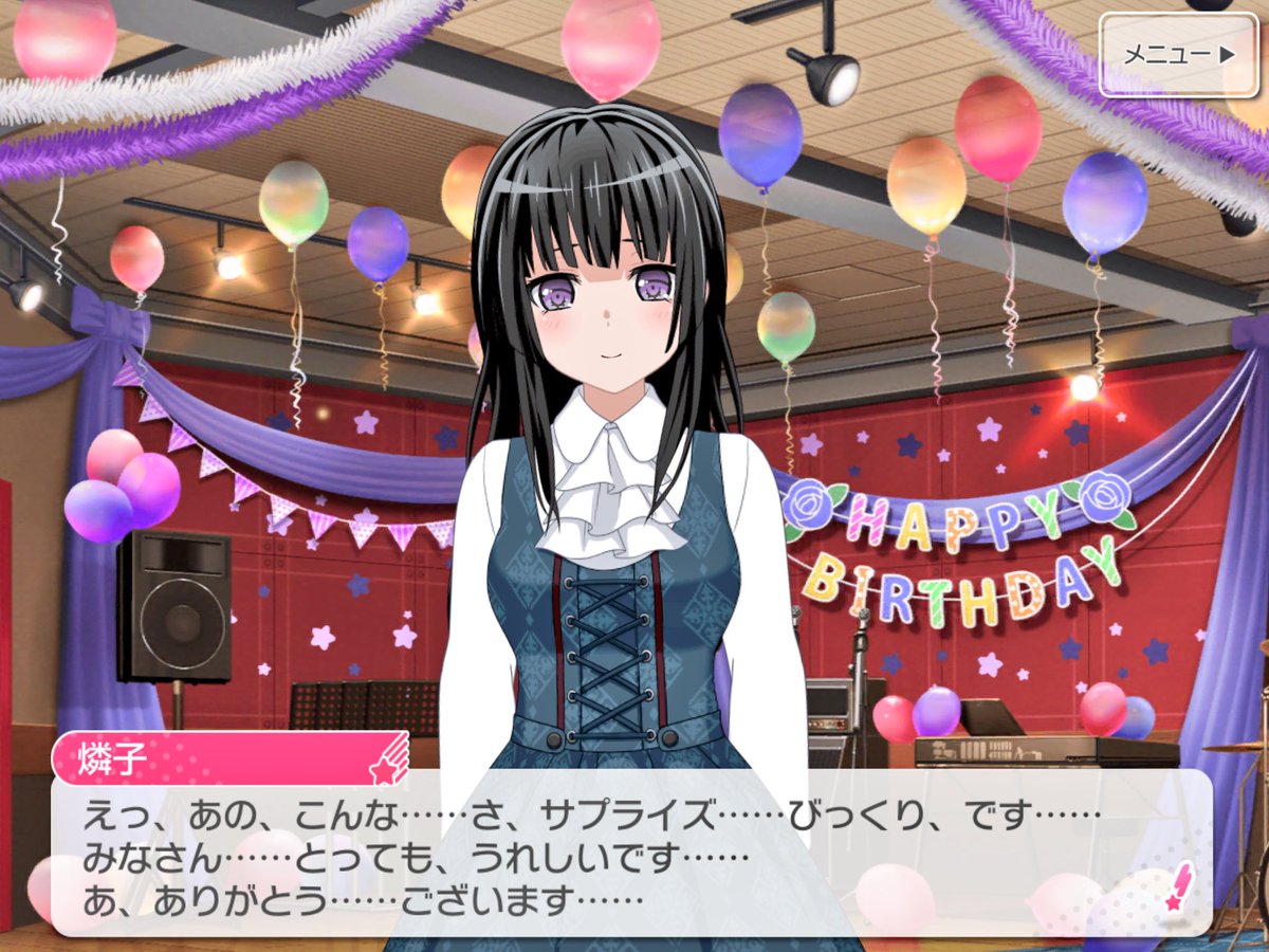 Uzivatel 天夜時雨 あましぐ Na Twitteru りんりん誕生日おめでとう バンドリの中で一番の推しキャラ 大好きです 祝うの遅れてすみません 白金燐子生誕祭18 10月17日は白金燐子の誕生日 バンドリ 祝う人rt Rtした人全員フォローする