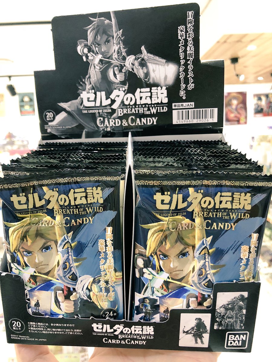 🌟 젤다의 전설 : 카드 컬렉션 입고되었어요 👉 1팩=플라스틱 카드 1장 + 캔디 2개 💕💕 #서면굿즈샵 #부산굿즈샵 #젤다굿즈