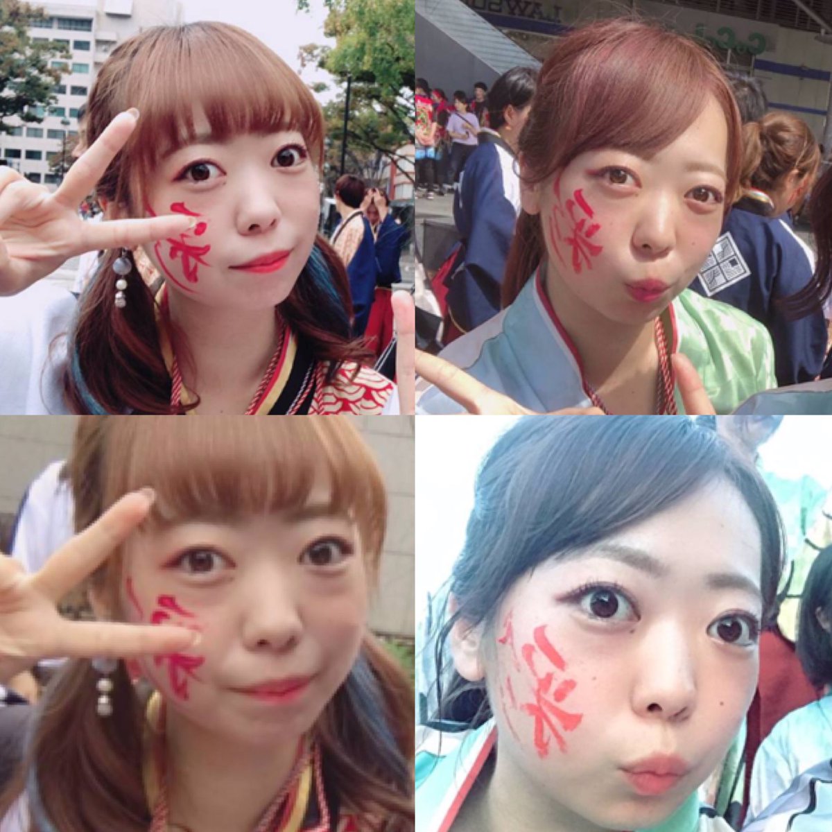 yushoryu2018's tweet photo. 事故写②

よさ名：あみ
湧昇龍のジャバ・ザ・ハット。
顔面の筋肉の作りが人間とは思い難いですね。もし、遭遇したら「あみさん可愛い〜💕」と、言っておけば襲われません。 https://t.co/GmvVllqDee