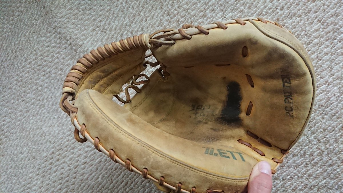 硬式キャッチャーミット