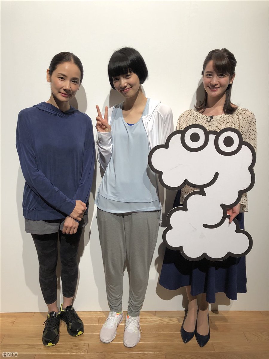 明日のZIP!#SHOWBIZコーナー は… ☆星野源＆新田真剣佑＆浜辺美波の自