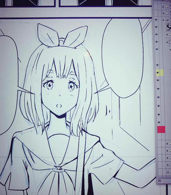 急ピッチ! 
