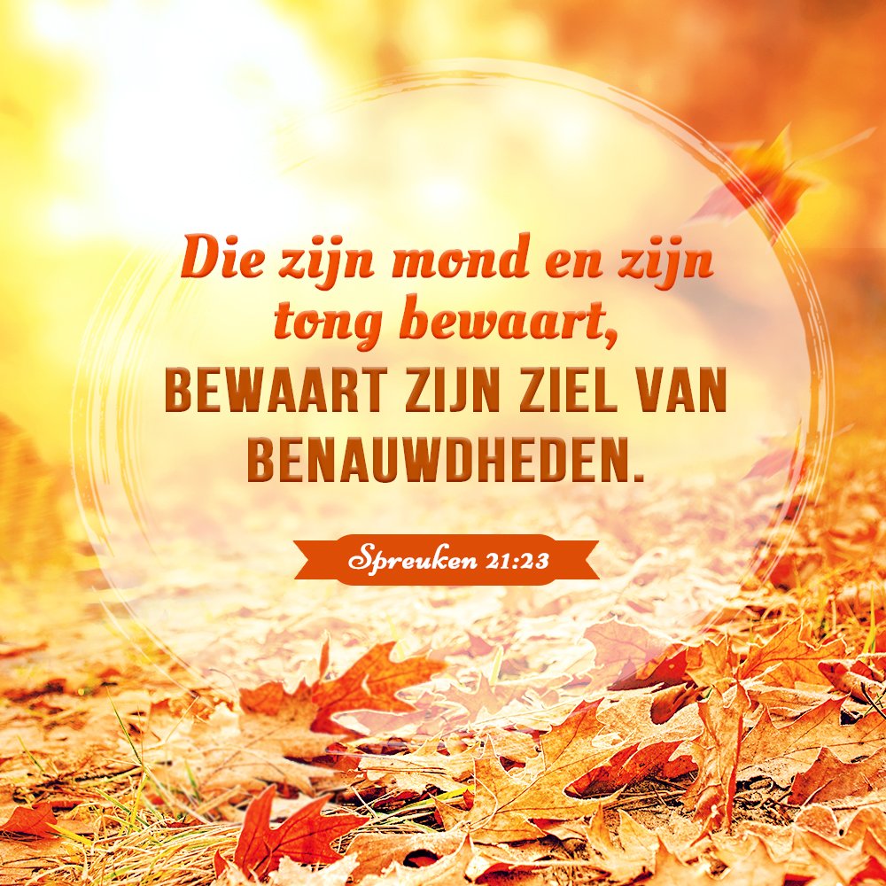 Bijbelverzen\, image size:1000x1000