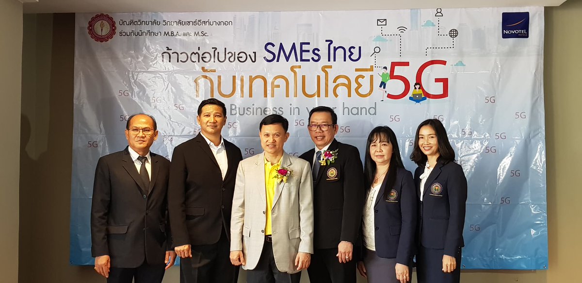 Dr.Natee Sukonrat tweet media