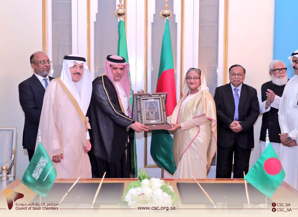 مجلس الغرف السعودية on Twitter "رئيسة وزراء بنغلاديش الشيخة حسينة واجد مجلس الغرف السعودية on Twitter "رئيسة وزراء بنغلاديش الشيخة حسينة واجد