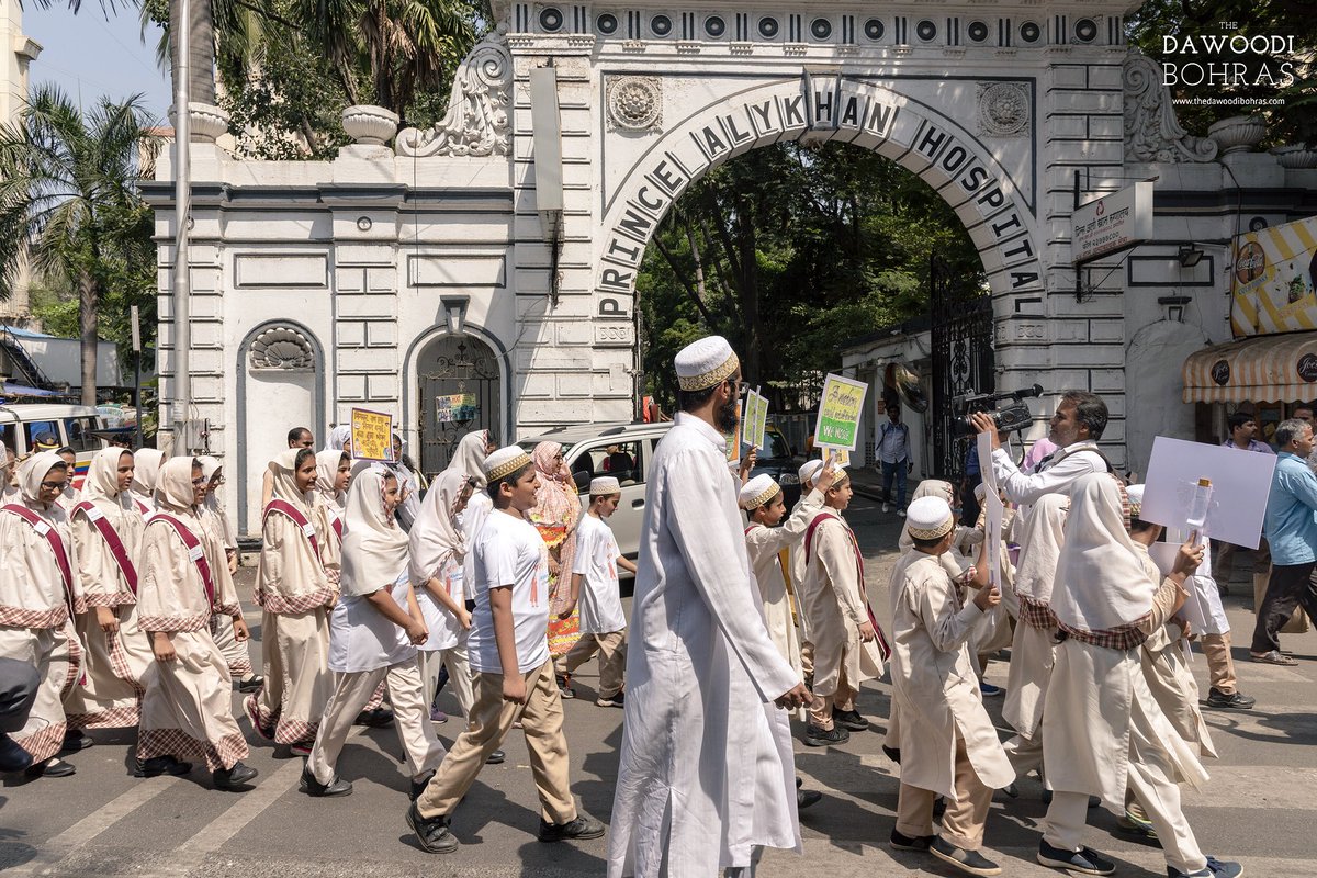 To commemorate #WorldFoodDay, sensitisation walks were also organised in numerous cities with #DawoodiBohra students carrying placards and taking to the streets to convey the message of hunger and zero food wastage to the society. #ZeroHunger #WFD2018