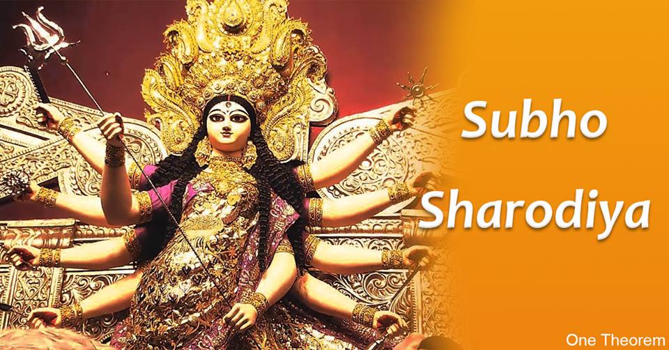 #OneTheorem #ShubhoSharodiya #DurgaPuja2018 #HappyDurgaPuja #DurgaPuja #DurgaPujo2018  #DurgaAshtami