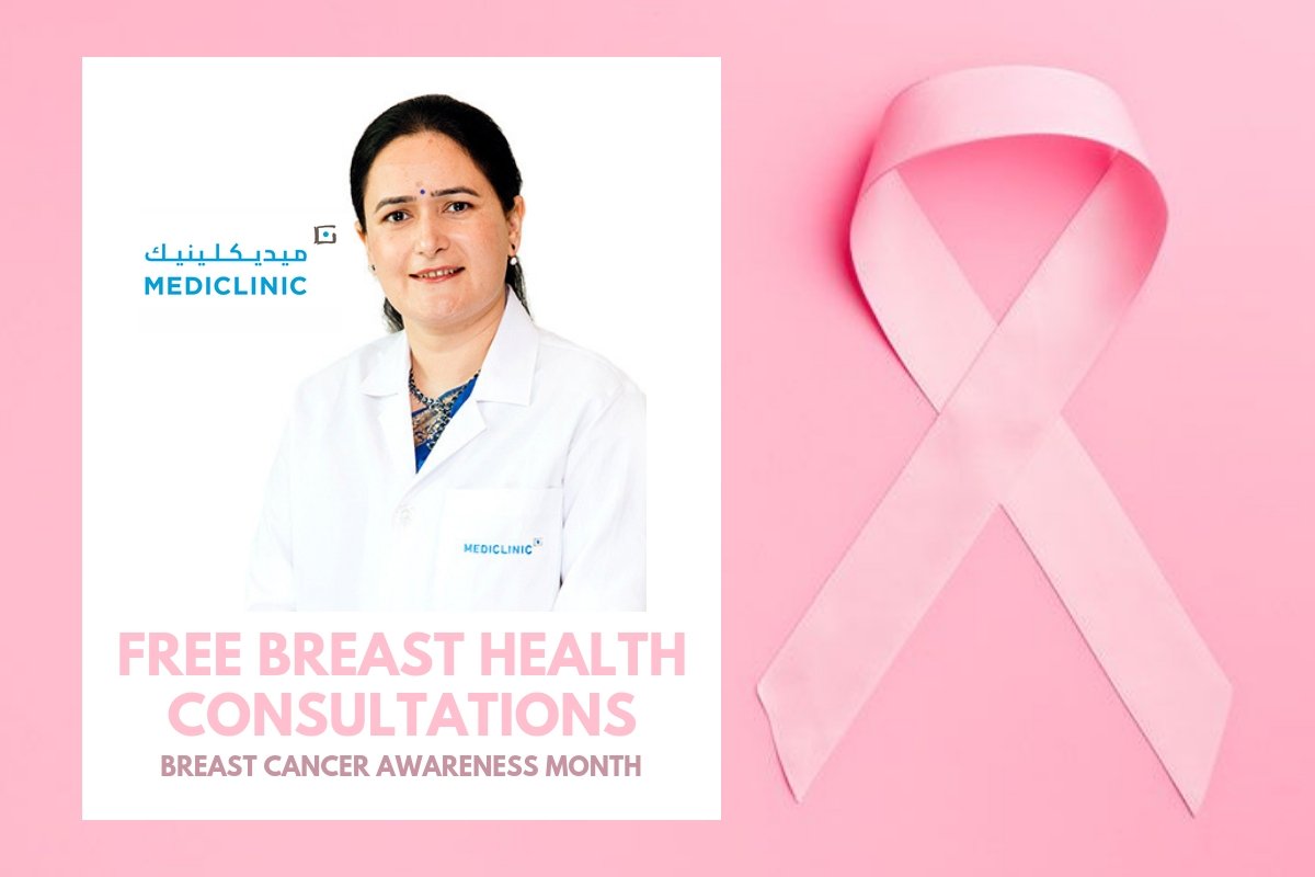 womenatworkme's tweet photo. #BreastCancerAwarenessMonth we have partnered with @MediclinicME in @TheDubaiMall who've given us their advice on breast cancer and what to look for... and they're offering Free Breast Health Consultations during October >> https://t.co/oLEMgpDo9s #dubaiwomen #mumsatworkme https://t.co/SRdcuZAAtD