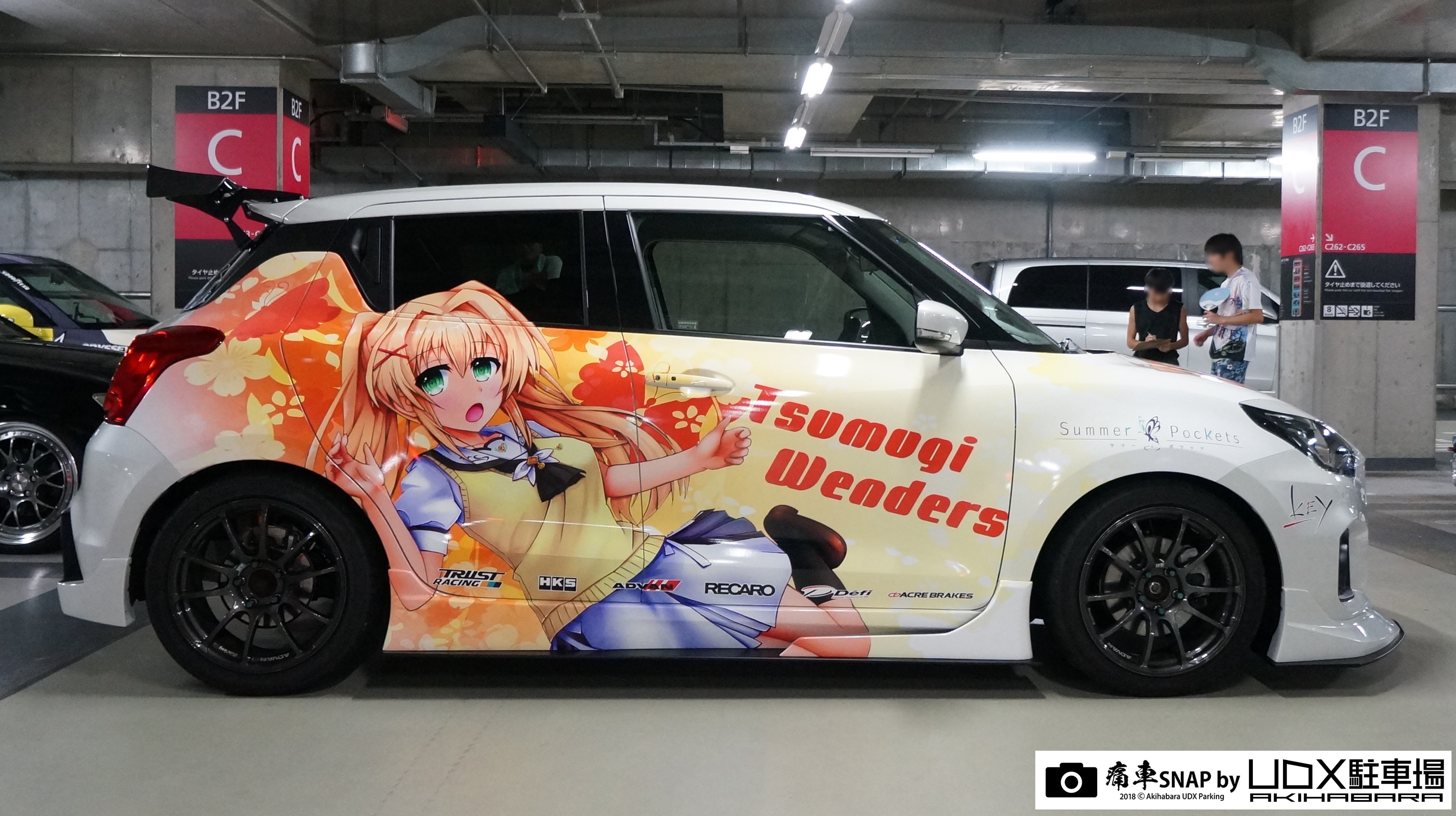 秋　 秋葉原UDX駐車場 info on X: 