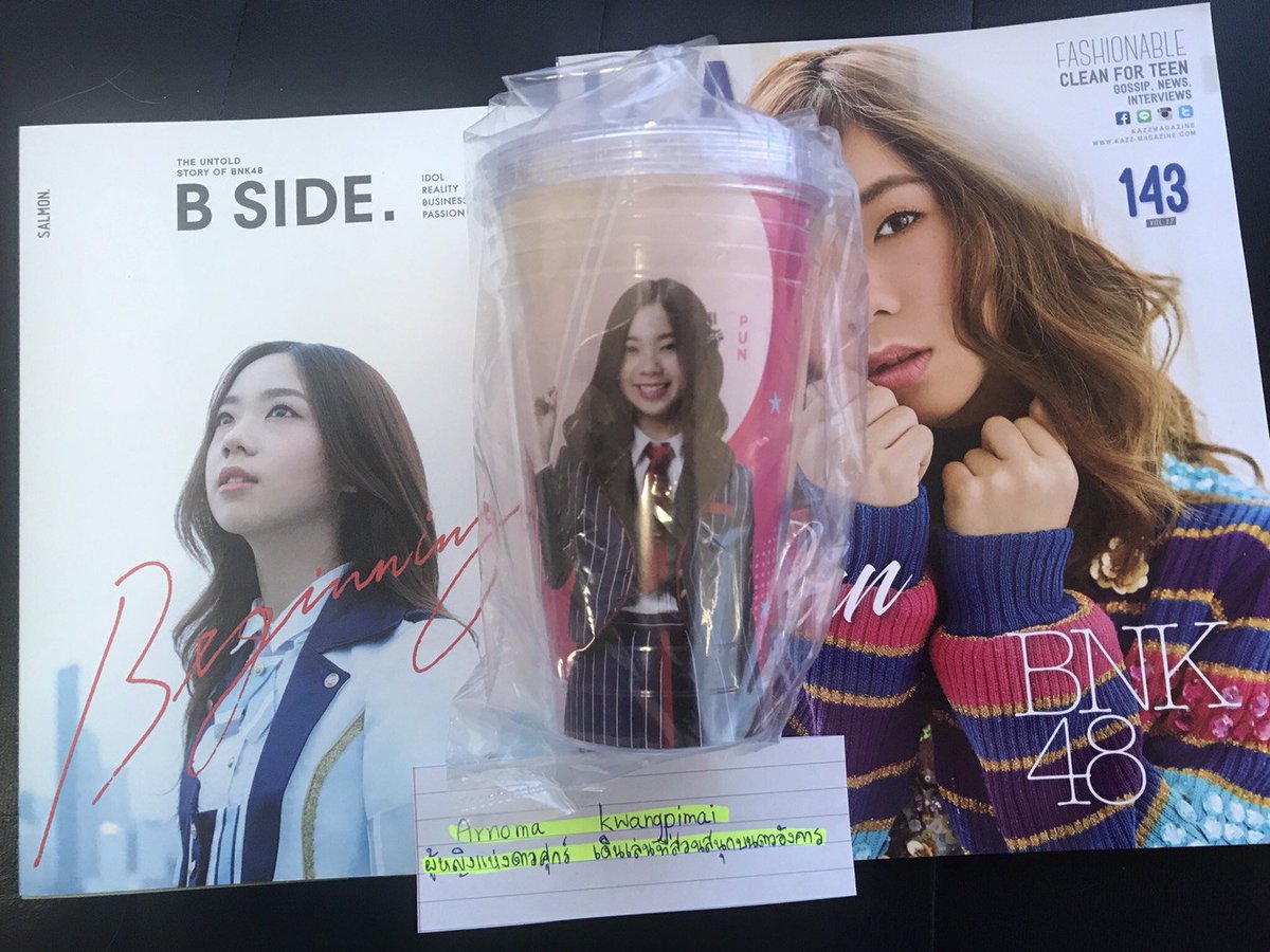 Arnoma8's tweet photo. หมดนี่ 1,200 บาท สภาพดีมากเว่อ เชียงใหม่นัดรับได้จ้าซื้อในshopeeก็ได้จ้า ไลน์ไอดี a.sweetshop 0951711355
#bnk48 #PunBNK48 #BNK48maket #bnk48market #bnk48marketปัญ https://t.co/xw8USl5Bxs