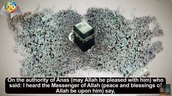 ThinkDeeplly's tweet photo. On the authority of Anas who said: I heard the Messenger of Allah (pbuh) say,” Allah the Almighty has said: ‘O son of Adam, as long as you invoke Me and ask of Me, I shall forgive you for what you have done, and I shall not mind.’ 
watch: https://t.co/mGEZp9Rbxc 
#GuidetoIslm https://t.co/EOhR9USXK1