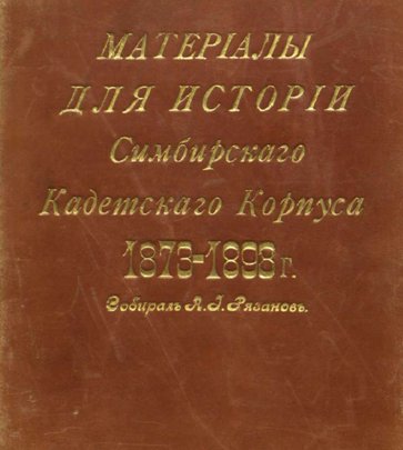 теория познания канта 1991