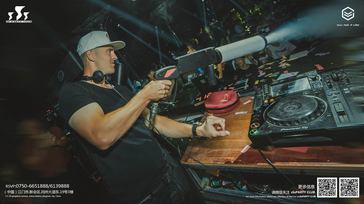 PYRO Music (@pyromusicapp) / Posts / X
