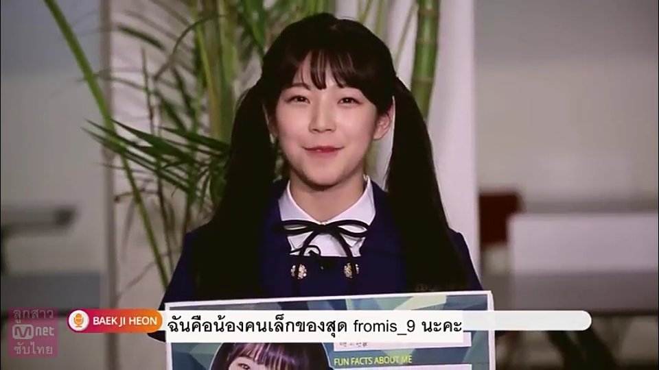 yejiismeaw's tweet image. จีฮอนเป็นเด็กร้ายกาจ #jiheon