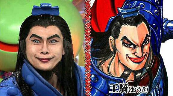 鈴木けんぞう キングダム実写 王騎はノブコブ吉村だと思っていた