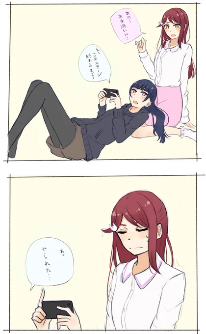 ?? 