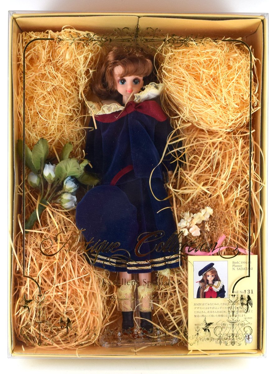 エクセリーナTOTOCOアンティークコレクションエクセレントスペシャル