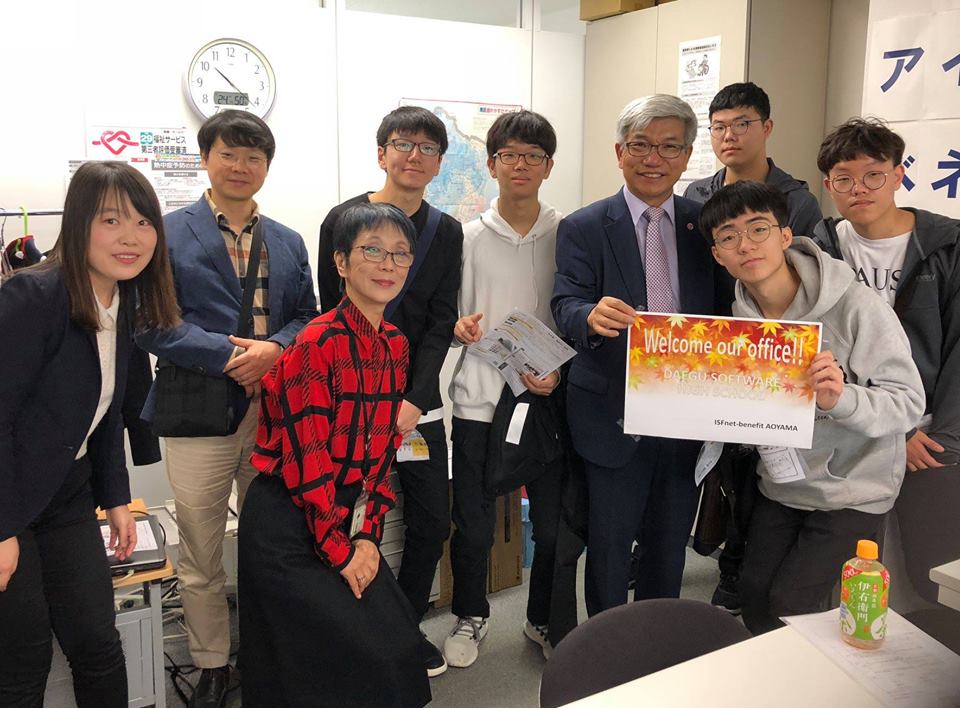 アイエスエフネットグループ【公式】 on Twitter 