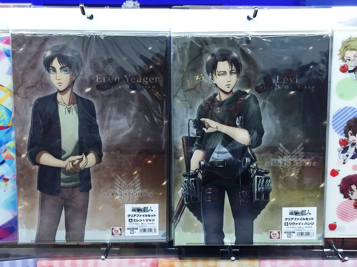 アニメイト松本パルコ Auf Twitter グッズ入荷情報 とある魔術の禁書目録 より 缶バッジセット 各種 アクリルスタンド 各種 進撃の巨人 より クリアファイルセット 各種 が入荷しましたズラ アニメイト松本パルコ Auf Twitter グッズ入荷情報 とある魔術の禁書目録 より 缶バッジセット 各種 アクリルスタンド 各種 進撃の巨人 より クリアファイルセット 各種 が入荷しましたズラ