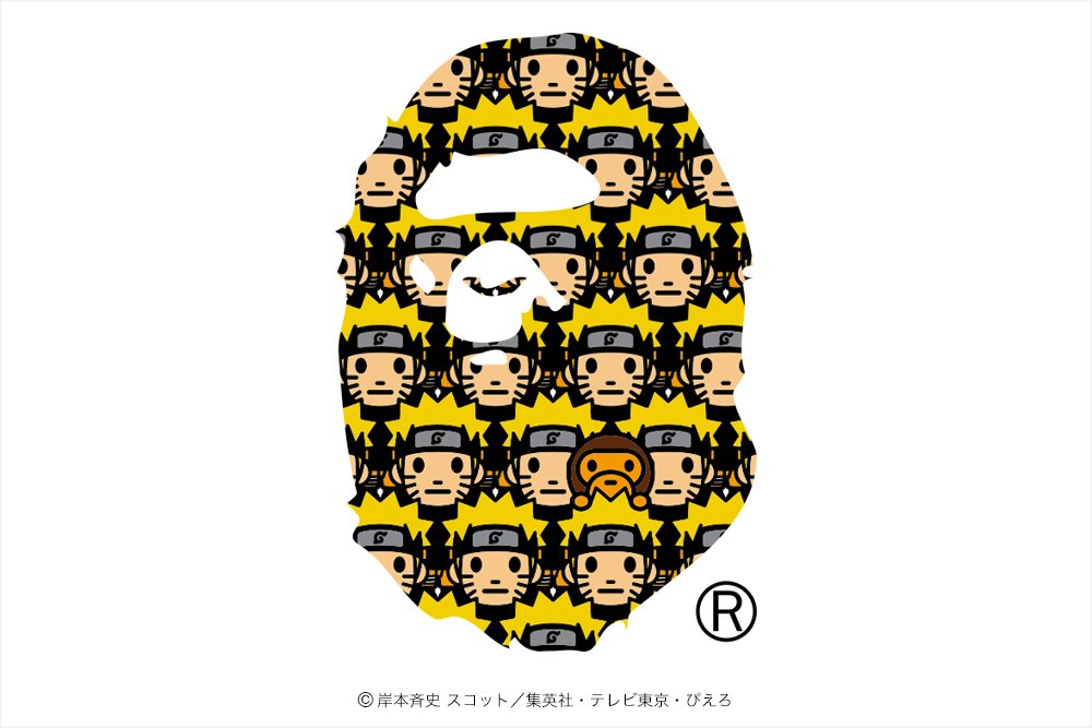 Bape x naruto