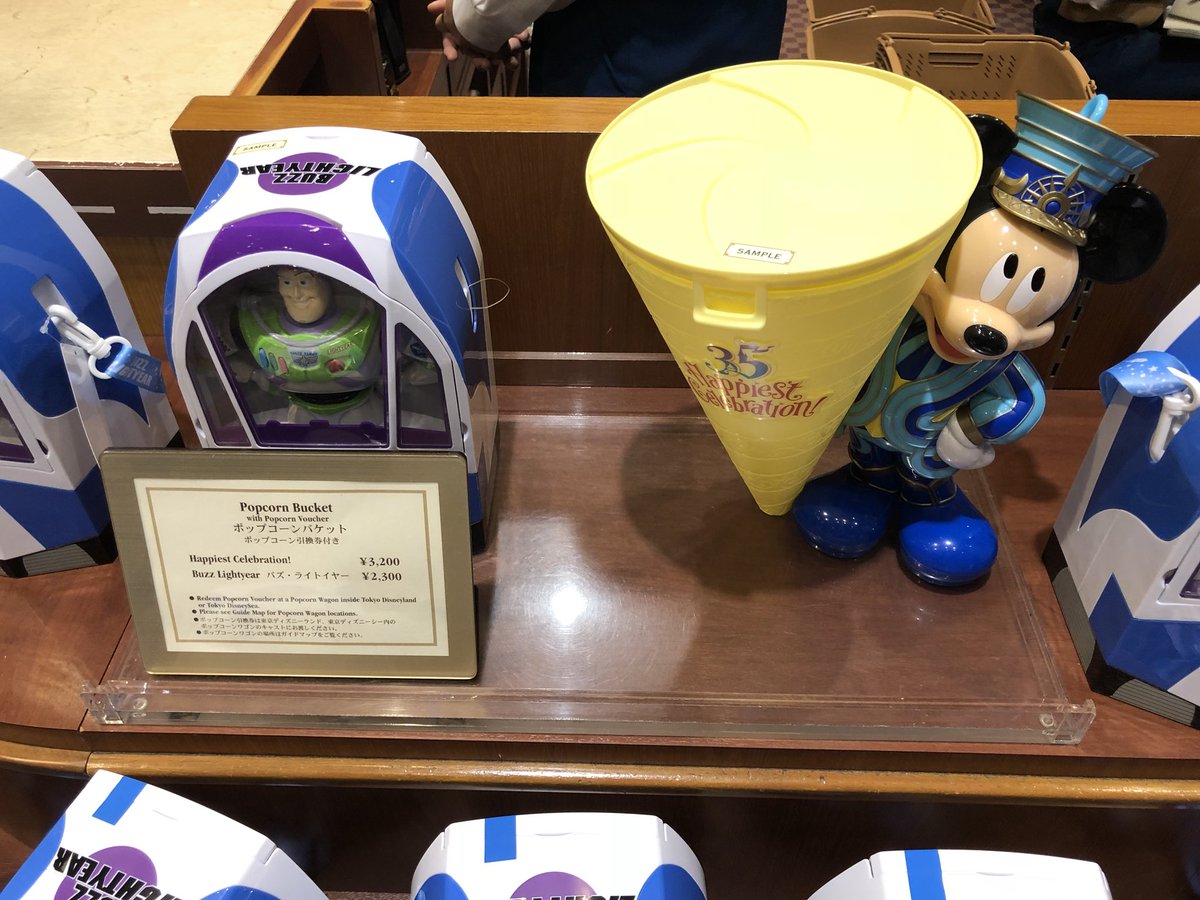 Chris Explorer The Buzz Lightyear And 35th Anniversary Popcorn Buckets Are Available At Bon Voyage Outside The Parks