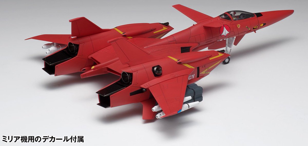 hobbylink's tweet photo. #Wave brings us a kit of the successor to the VF-1, the VF-4 Lightning III, as seen in #MacrossFlashback2012, and new decals to build either Max or Milia's custom machine! Order yours now! #Macross #Valkyrie https://t.co/e78z1bB8fP https://t.co/93N59SgbGS