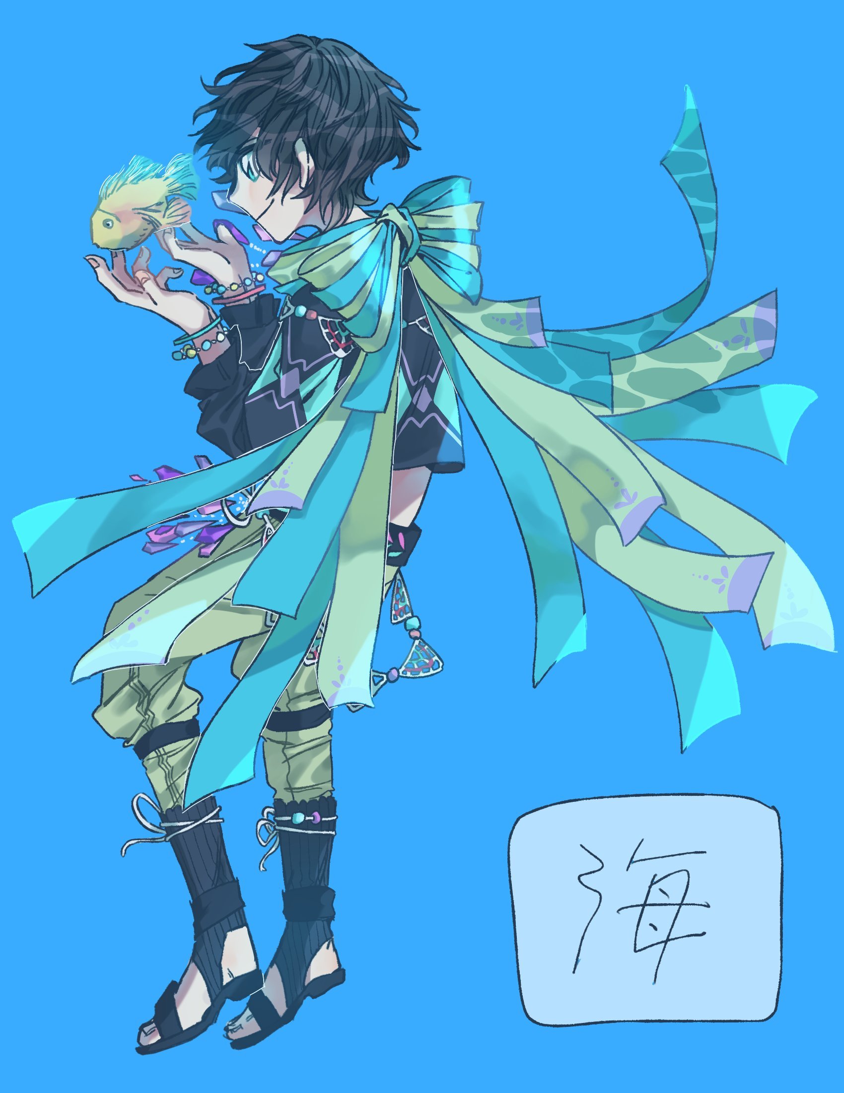 チ Chichi Mmm Twitter