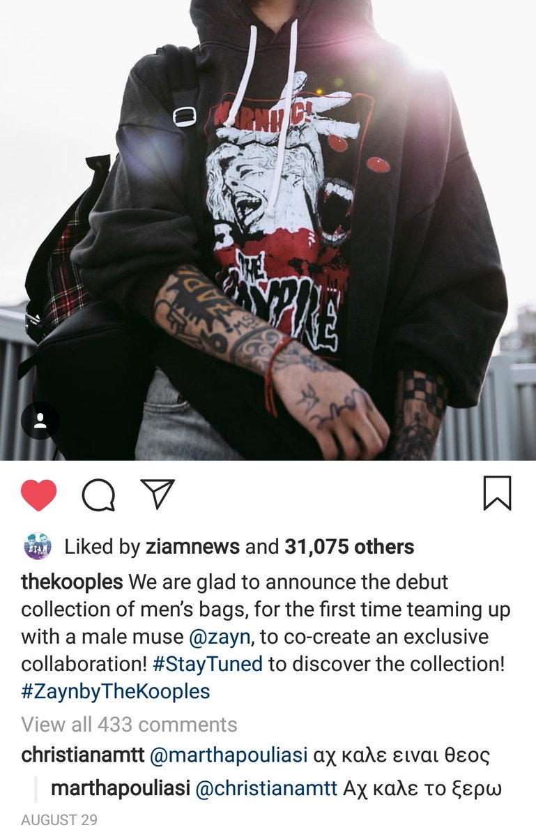 Liam in @ theKooples Chinos on 15th August, Zayn's Collaboration with them gets announced 29th August. And Liam keeps wearing their stuff. I love coincidences.