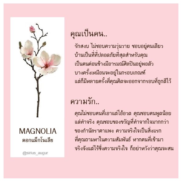 sirius_augur's tweet photo. https://t.co/PzGMjX0L20