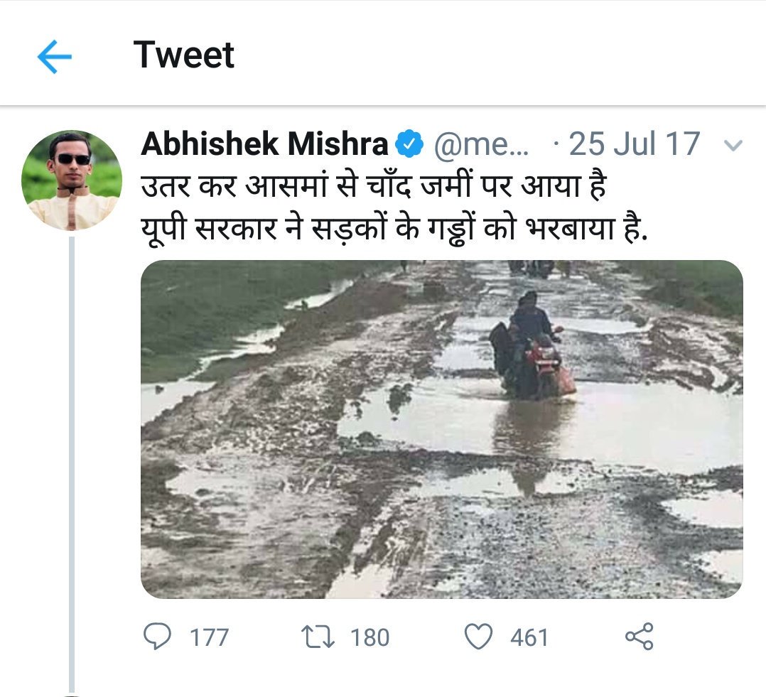 imvinnyk's tweet photo. That is called true love #377IPC https://t.co/PXFN6wu7sf