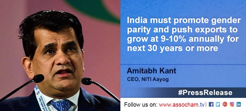 ASSOCHAM TV tweet media