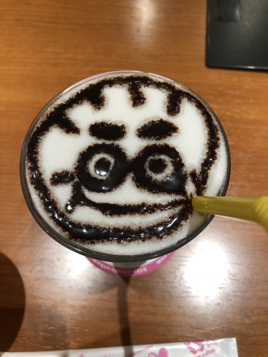 あいちゅモカラテ あいちゅモカラテ
