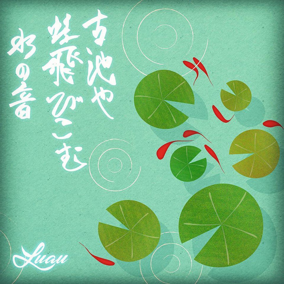 LuauGames's tweet photo. “The old pond—
a frog jumps in,
sound of water 
-Matsuo Basho” 
A little teaser of one of the several projects coming out in the next couple of months #haiku #pond #zen #relax #luaugames #comingsoon #game #mobile #ios #android #gamedev #teaser https://t.co/smkrqB0e1L