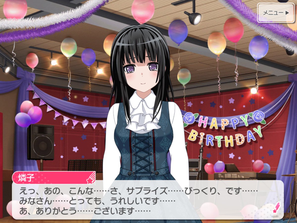 白金凛子誕生祭18 Twitter Search 白金凛子誕生祭18 Twitter Search