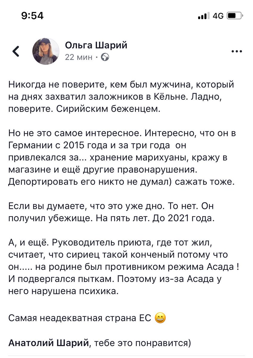 Лунный календарь на 2019 год: фазы Луны в январе рекомендации Лунный календарь на 2019 год: фазы Луны в январе рекомендации