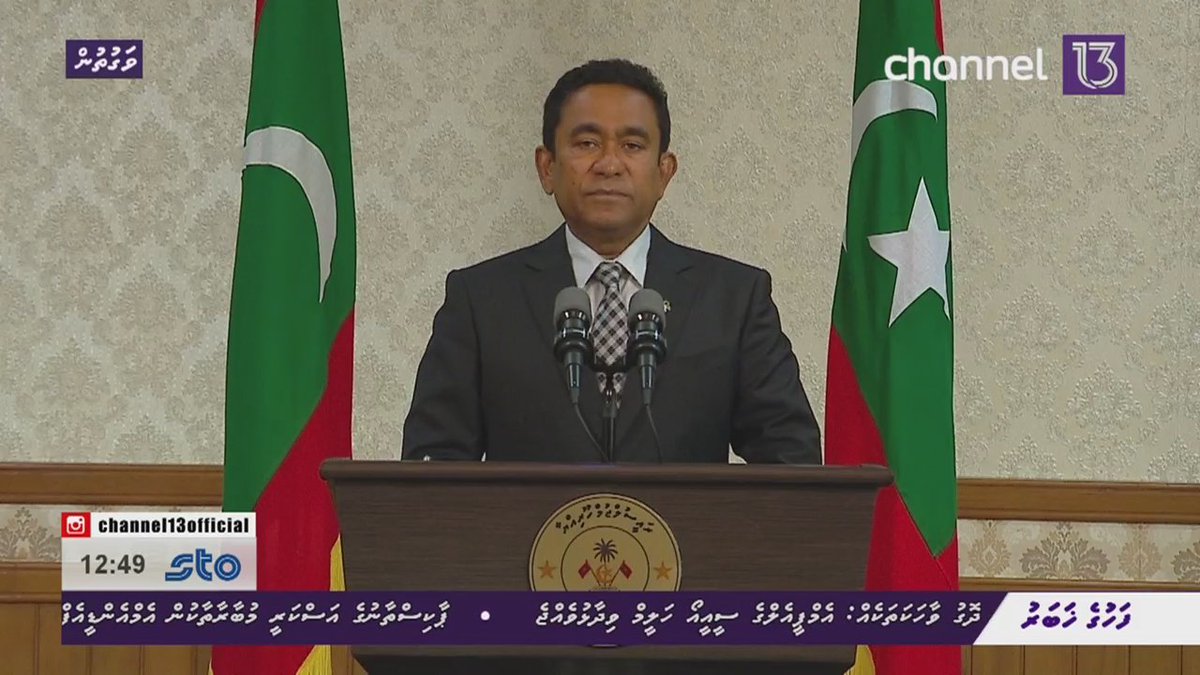 Ch13maldives's tweet photo. #13live Alhuga'ndu menge haarijee siyaasathuge theren enme iskan dhinee islamee qaumuthakaa eku gulhun badhahi kurumah- Raeesuljumhooriyya Abdulla Yameen https://t.co/GMqJxo0OnD