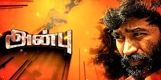 VgnshkmrS's tweet photo. Once again #Vettrimaaran mastered the screenplay in #VadaChennai 🙏
Each character is justified n shared a prominent role ! Avunga style ey sollanumna #Thaaaa enna Padam da 😍 Waiting for #AnbuVin ezhuchi 💪✌️ #VadaChennai part 2 ⏳ https://t.co/hUYzqxtR4m