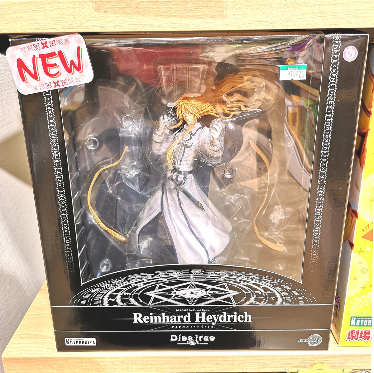 コトブキヤ日本橋1F】新商品：「ARTFX J ラインハルト・ハイドリヒ