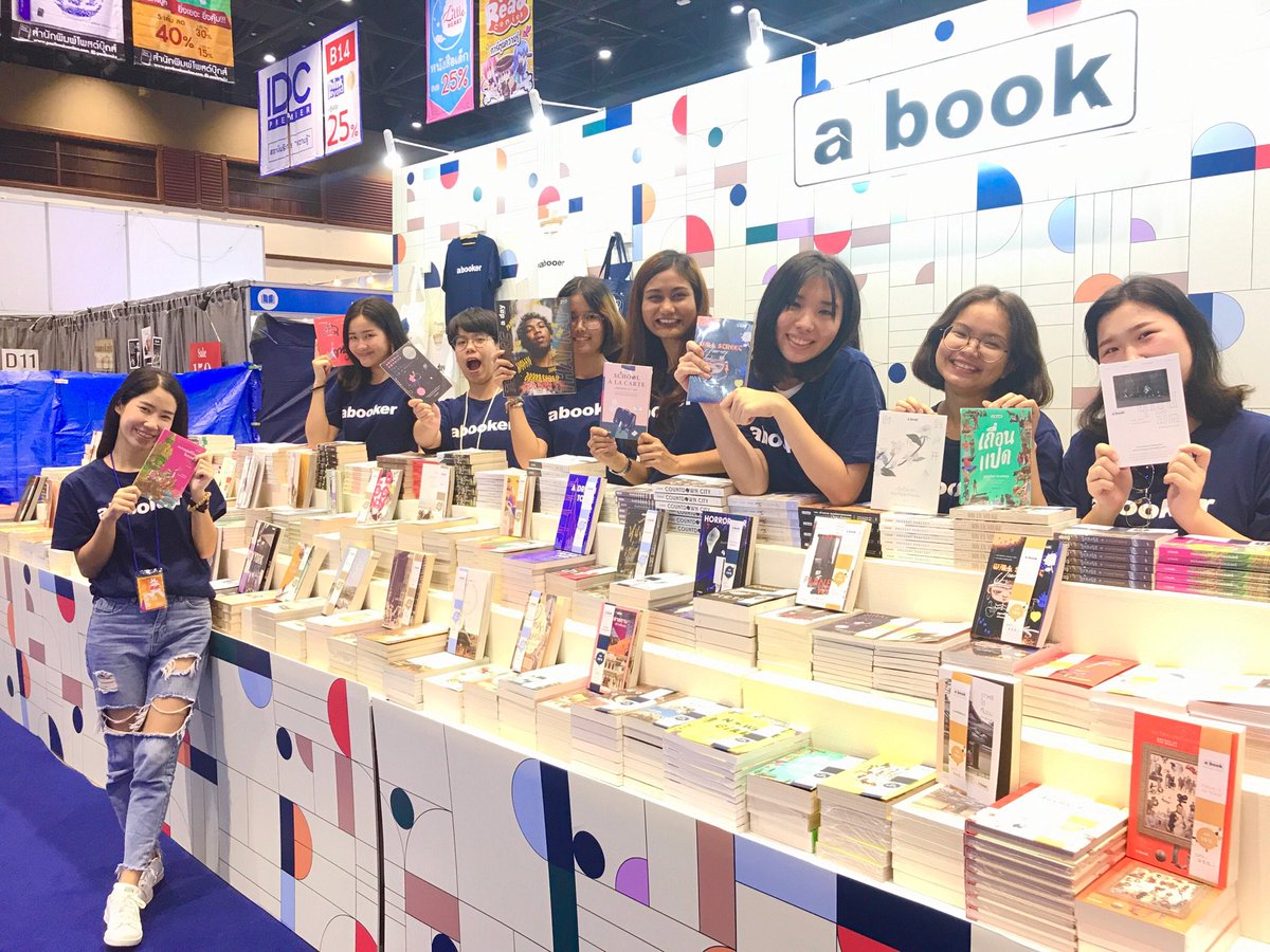 abookpublishing's tweet photo. งานมหกรรมหนังสือฯ วันแรก เดินสบายๆ
มาเจอพวกเราได้ที่บูธ D05 Plenary Hall ศูนย์การประชุมแห่งชาติสิริกิติ์
#abookpublishing #abooker #bookexpo2018 https://t.co/bS8uED3x3n