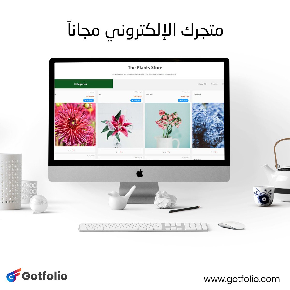 gotfolio's tweet photo. متجرك الإلكتروني مجاناً 
.
.
https://t.co/iE4WYUMwHz  
#webpage #website #WednesdayMotivation https://t.co/0efGAcMfDe