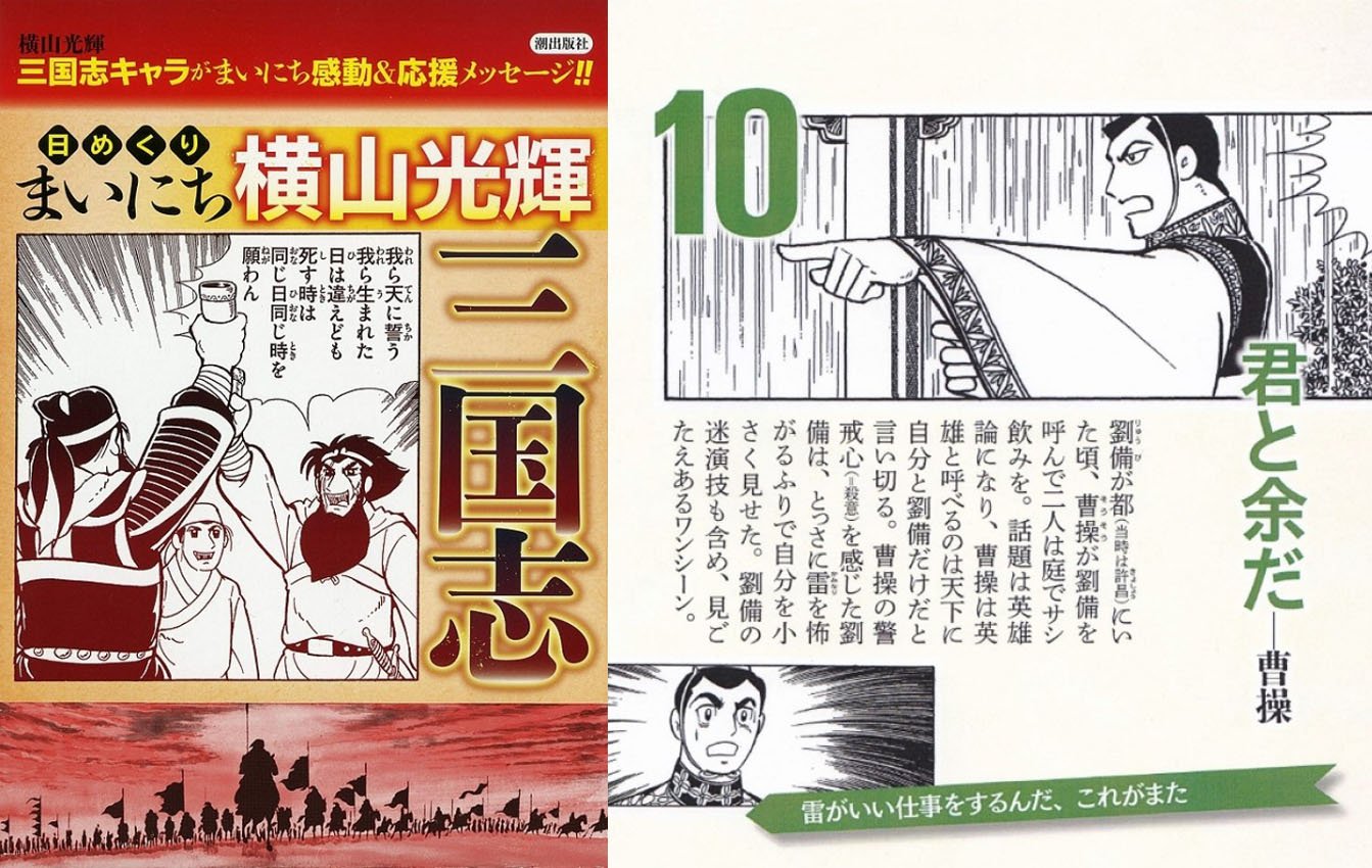 ひら on X: